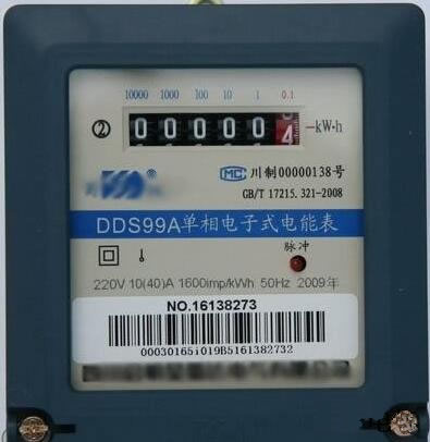 直進式電表、單相電表和三相電表怎么看