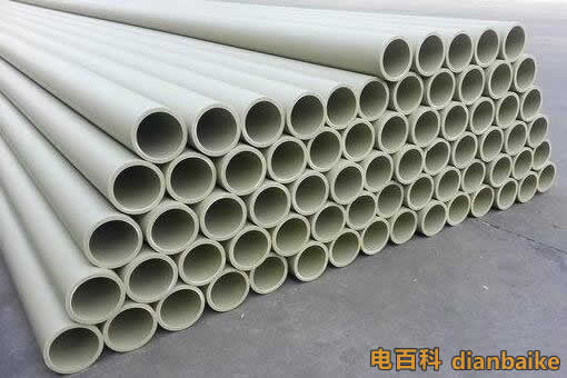 pph管材圖片