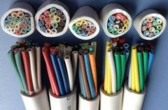 電線和電纜的區別、導線和電纜的區別都有哪些？