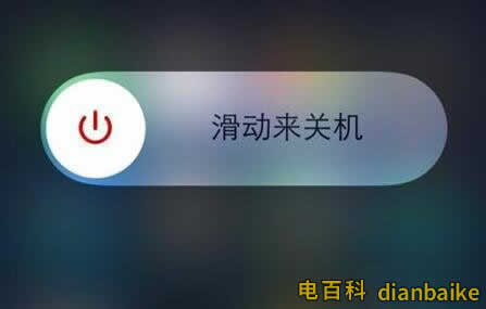 此電纜或配件尚未經過認證怎么解決？