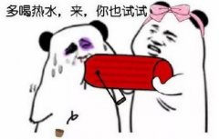 直男是什么意思？女生叫你直男什么意思及直男癌具體表現是