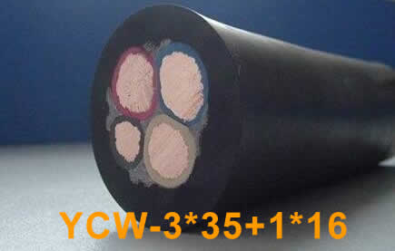 ycw橡套電纜