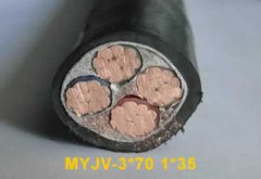 MYJV是什么電纜？MYJV電纜型號規格和標準及MYJV電纜與YJV電纜區