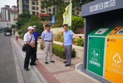 上海垃圾分類百科：垃圾分類操作流程及如何辨別垃圾分類種
