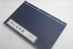 王弼注道德經注解翻譯，王弼老子道德經全文及譯文解釋