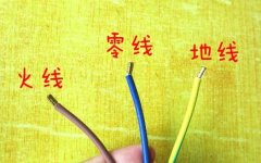 電線n.l.e.各代表什么？電器和電源插座上N,L,E分別代表什么？