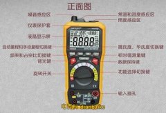 電纜找漏電怎么查找？如何檢測墻壁