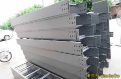 防火電纜橋架標準要求有哪些？防火電纜橋架檢驗報告范本下