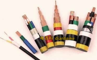 電線電纜