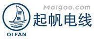 鋁合金電纜廠家哪家好？鋁合金電纜廠家排名十前起帆電纜