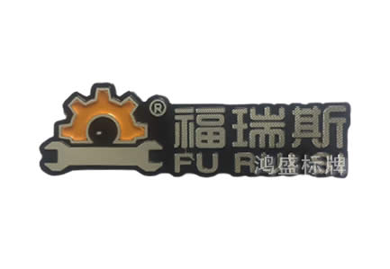 檢測設備標識牌制作，新能源電池檢測設備標牌機