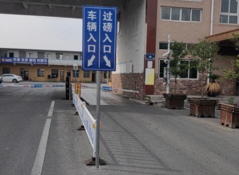 道路標牌生產廠家道路標牌效果圖